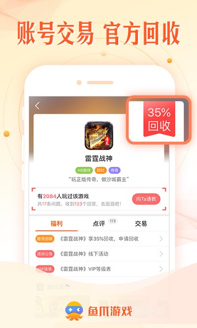 十大滚球体育APP官方网站龙之塔防无限钻石下载