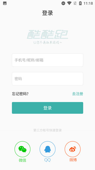 十大滚球体育APP官方网站taptap奶牛镇的小时光礼包版下载